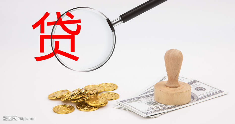 江苏9大额周转资金. 企业周转资金管理. 大额资金周转解决方案